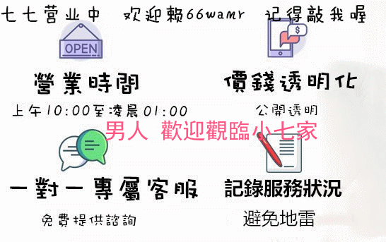 190946v0011fzhaagllf7q_副本_副本.gif
