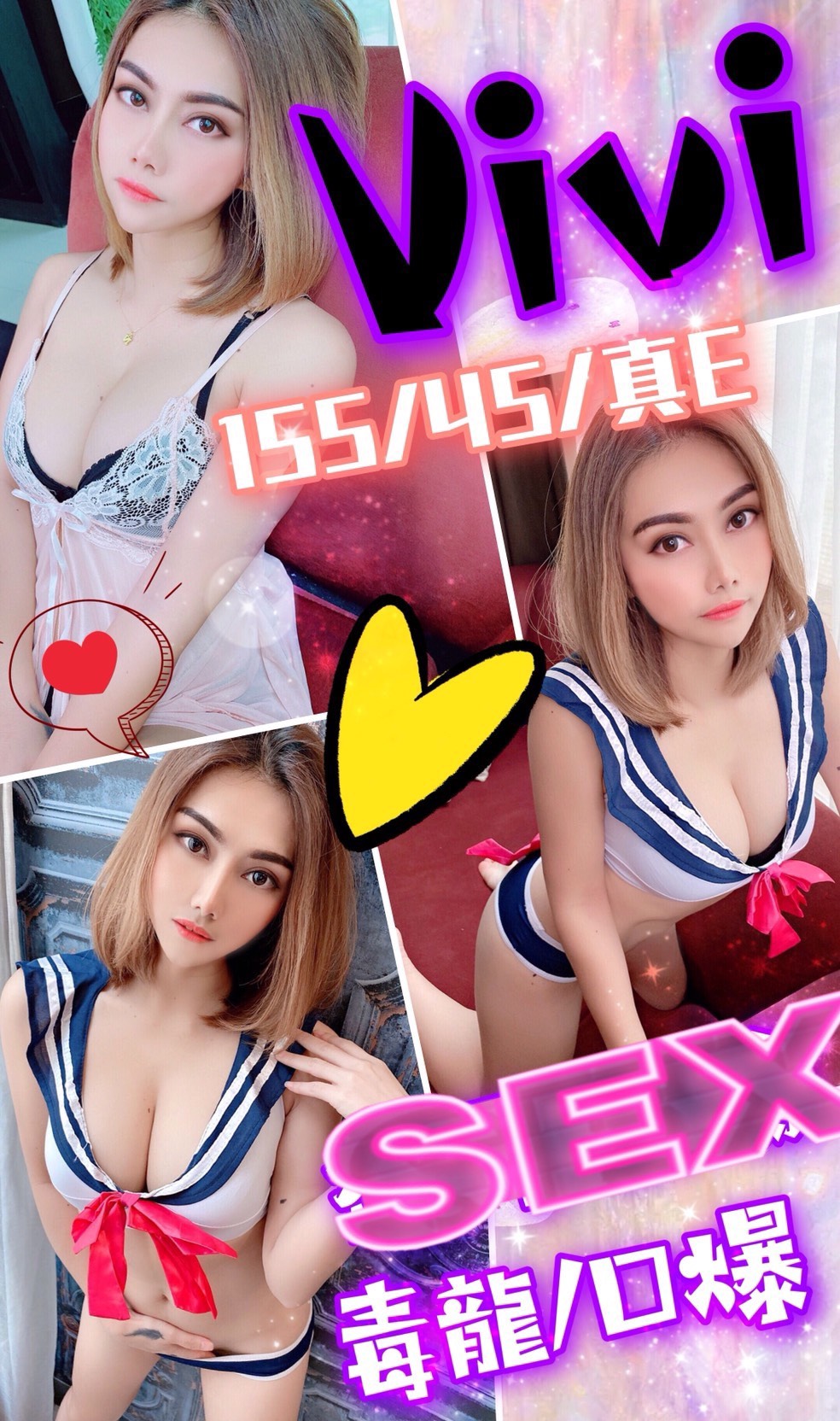 S__27346252.jpg