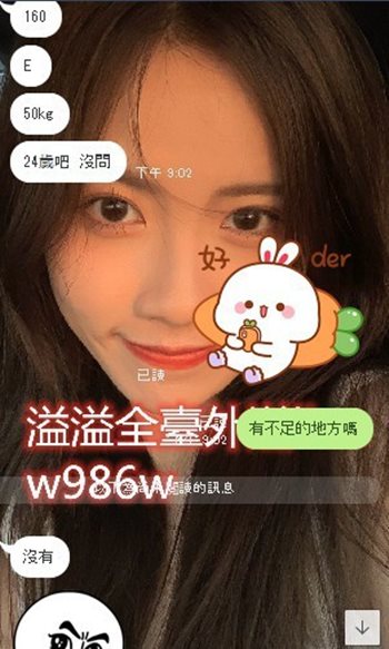 messageImage_1638778991097.jpg