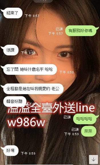 messageImage_1638778983634.jpg
