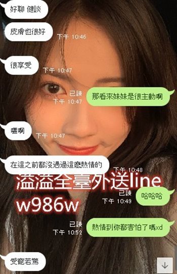 messageImage_1638778859890.jpg