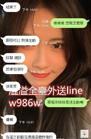 messageImage_1638778856113.jpg