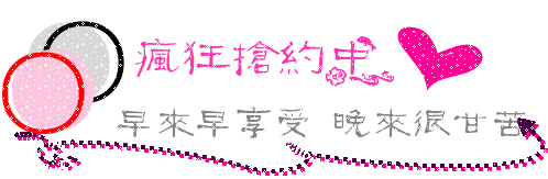 160009azumtqpfff9q88k9.gif