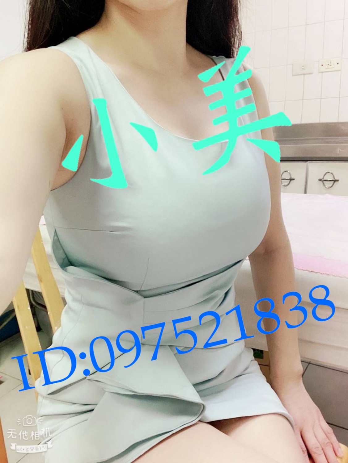 PhotoGrid_Site_1633754086917.jpg