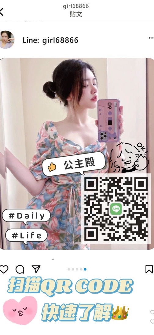 S__43728899.jpg
