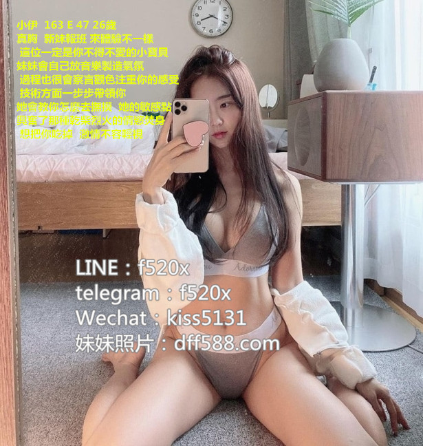 小伊.jpg