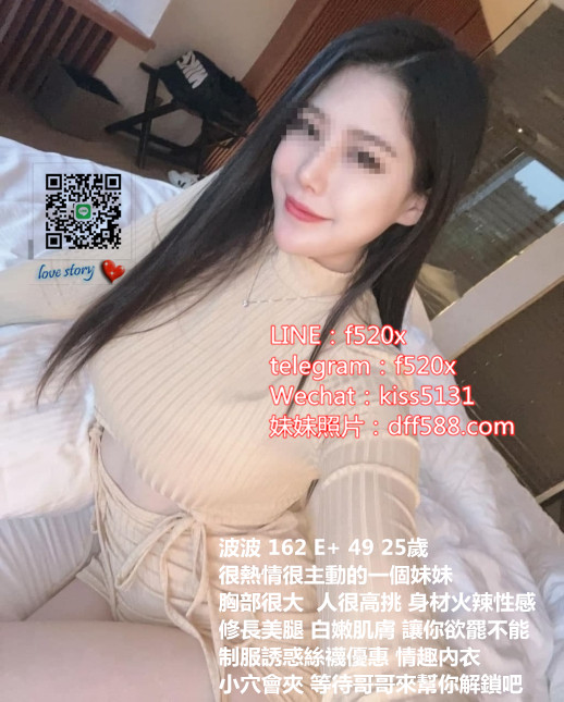 波波.jpg