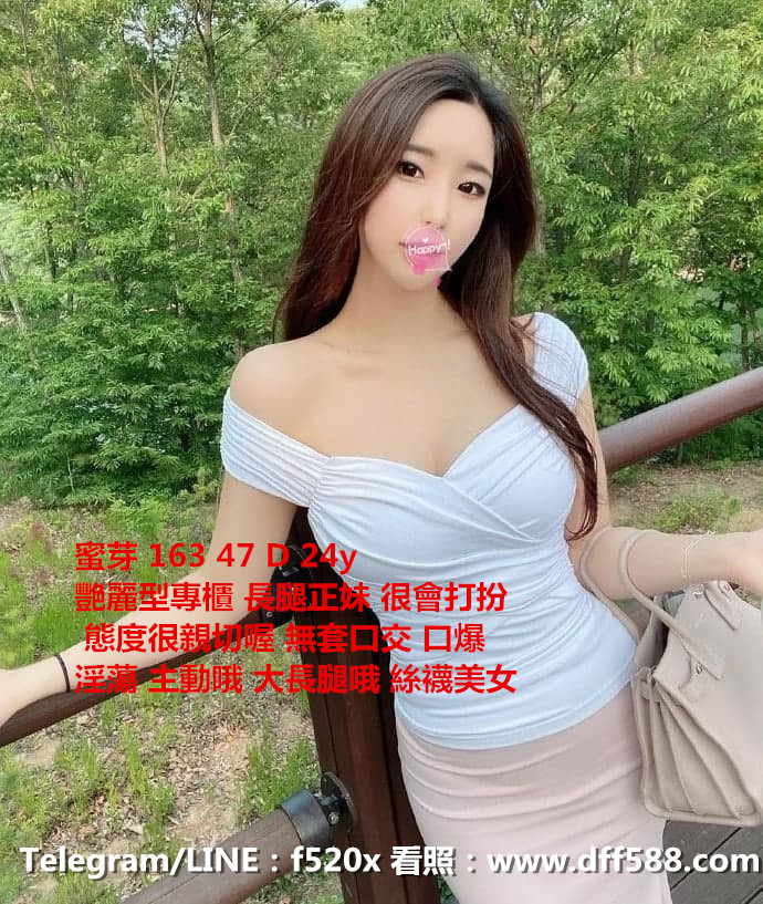 蜜芽.jpg