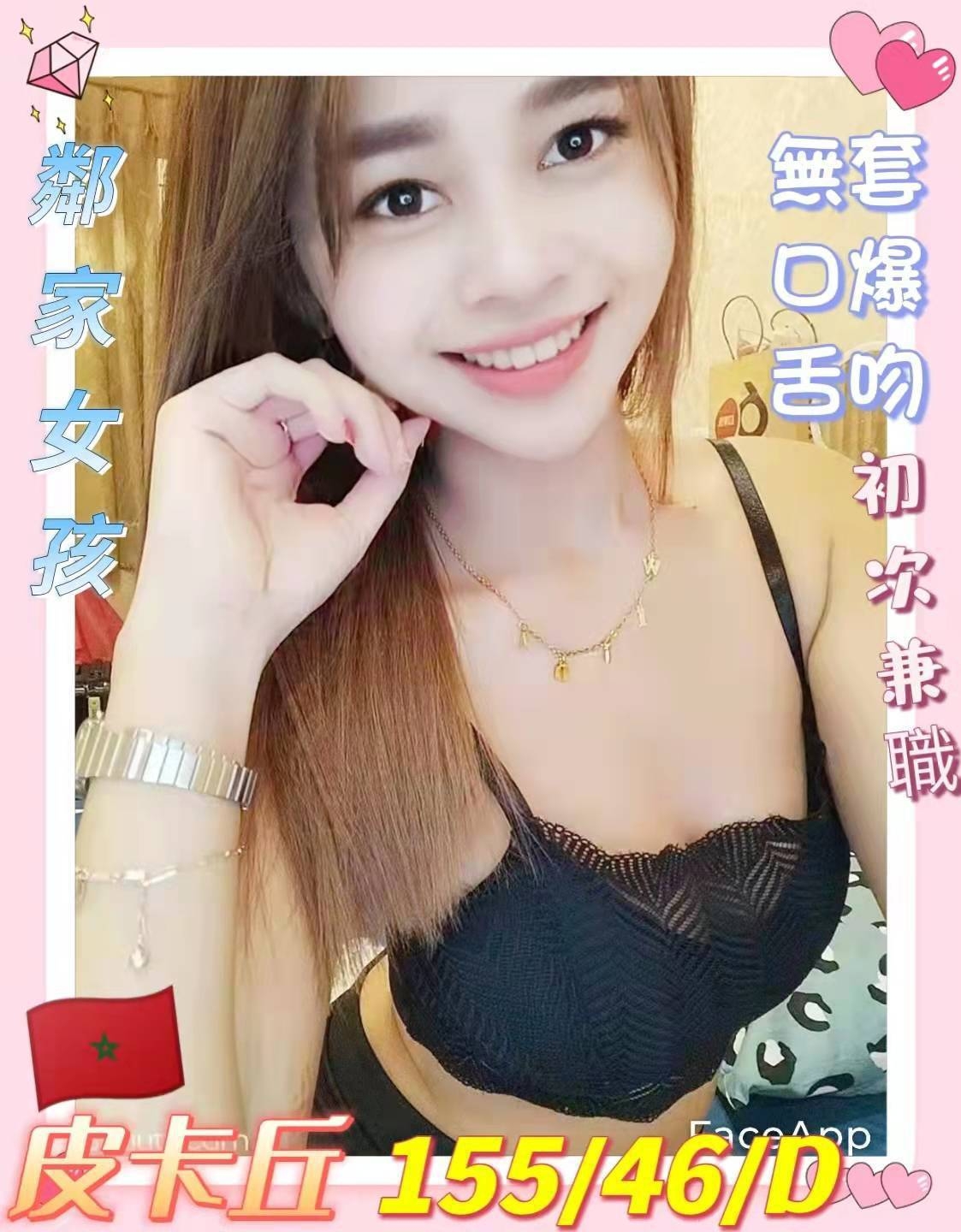 107-皮卡丘.jpg