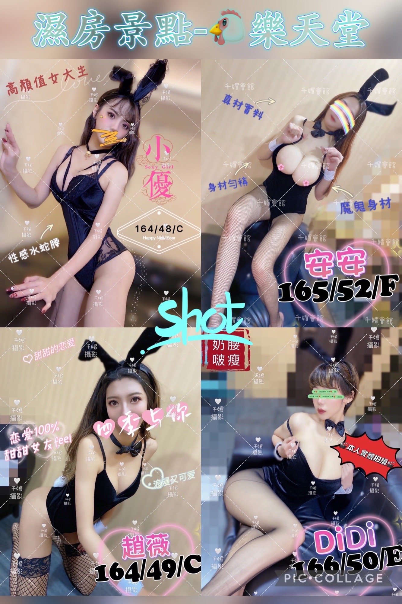 S__73425010.jpg