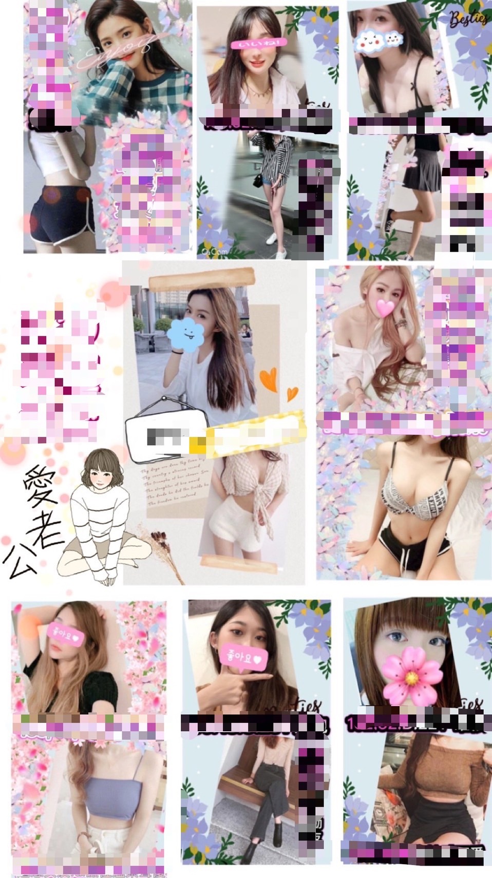 S__983073.jpg