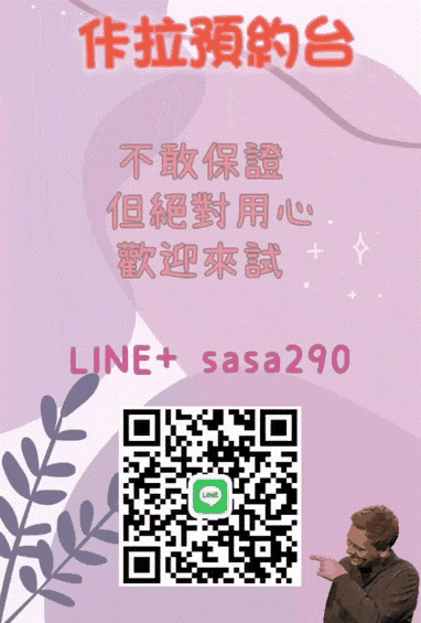 70_01.gif