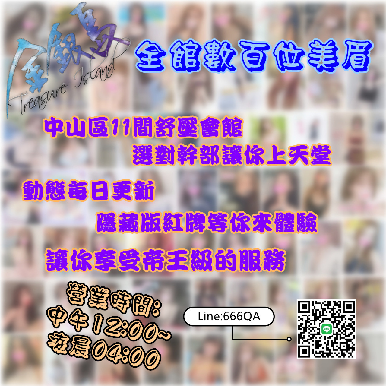 未命名_副本14861423156.jpg
