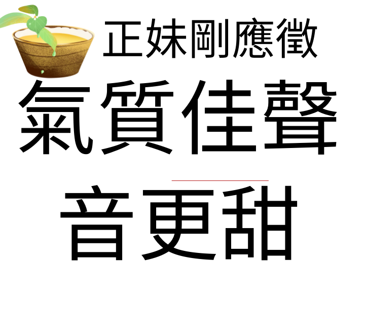 1119482trmt4hrorrlr3pl.png