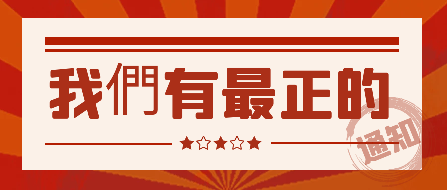 173251dqveqv7qkp6vjz7g.png