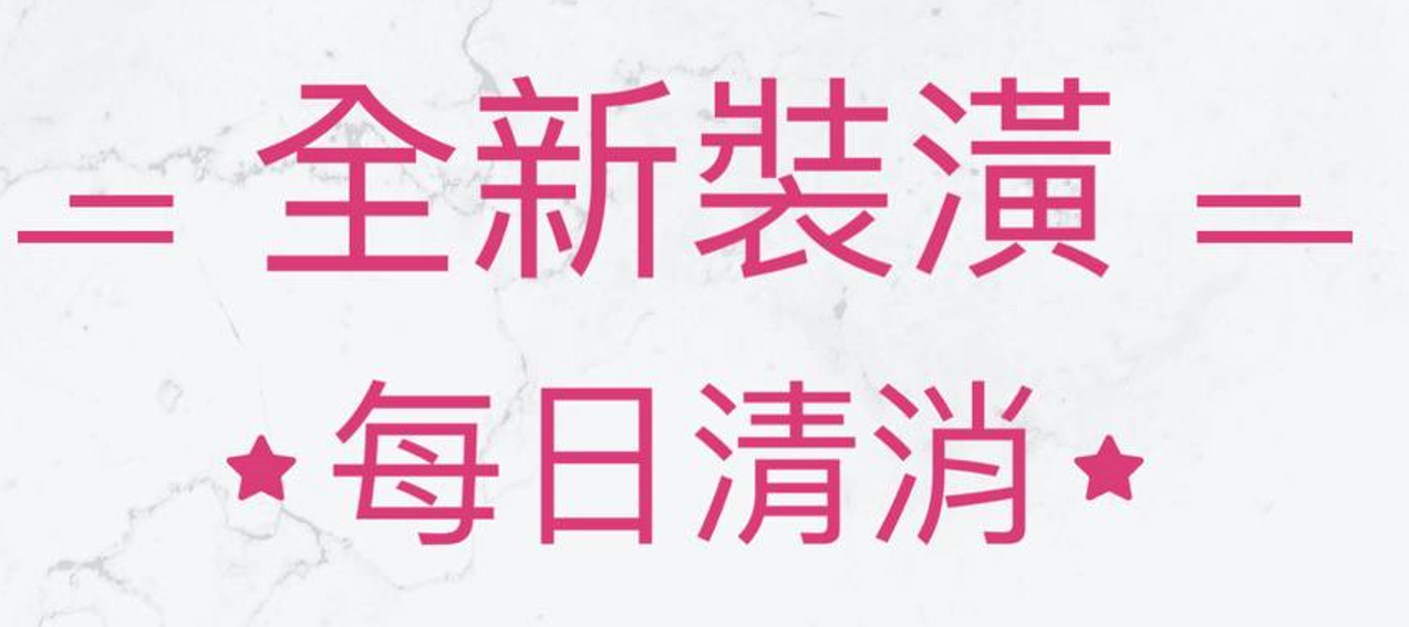 螢幕擷取畫面 2022-05-24 145418.png