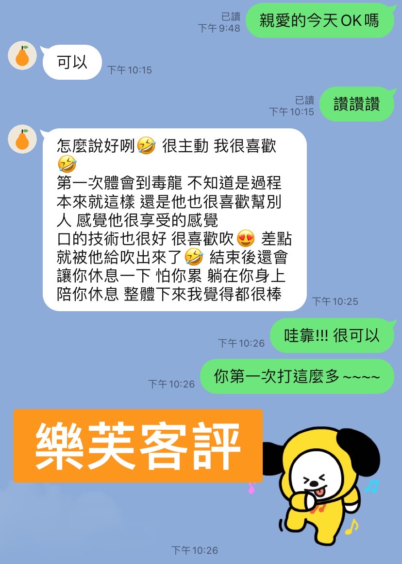 評.jpg