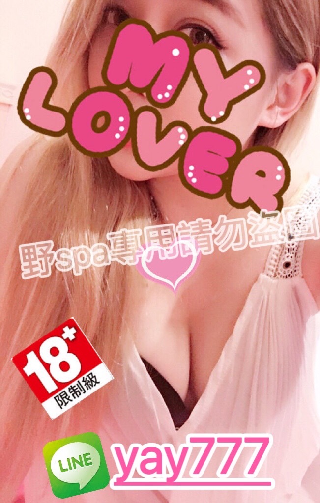 S__7741493.jpg