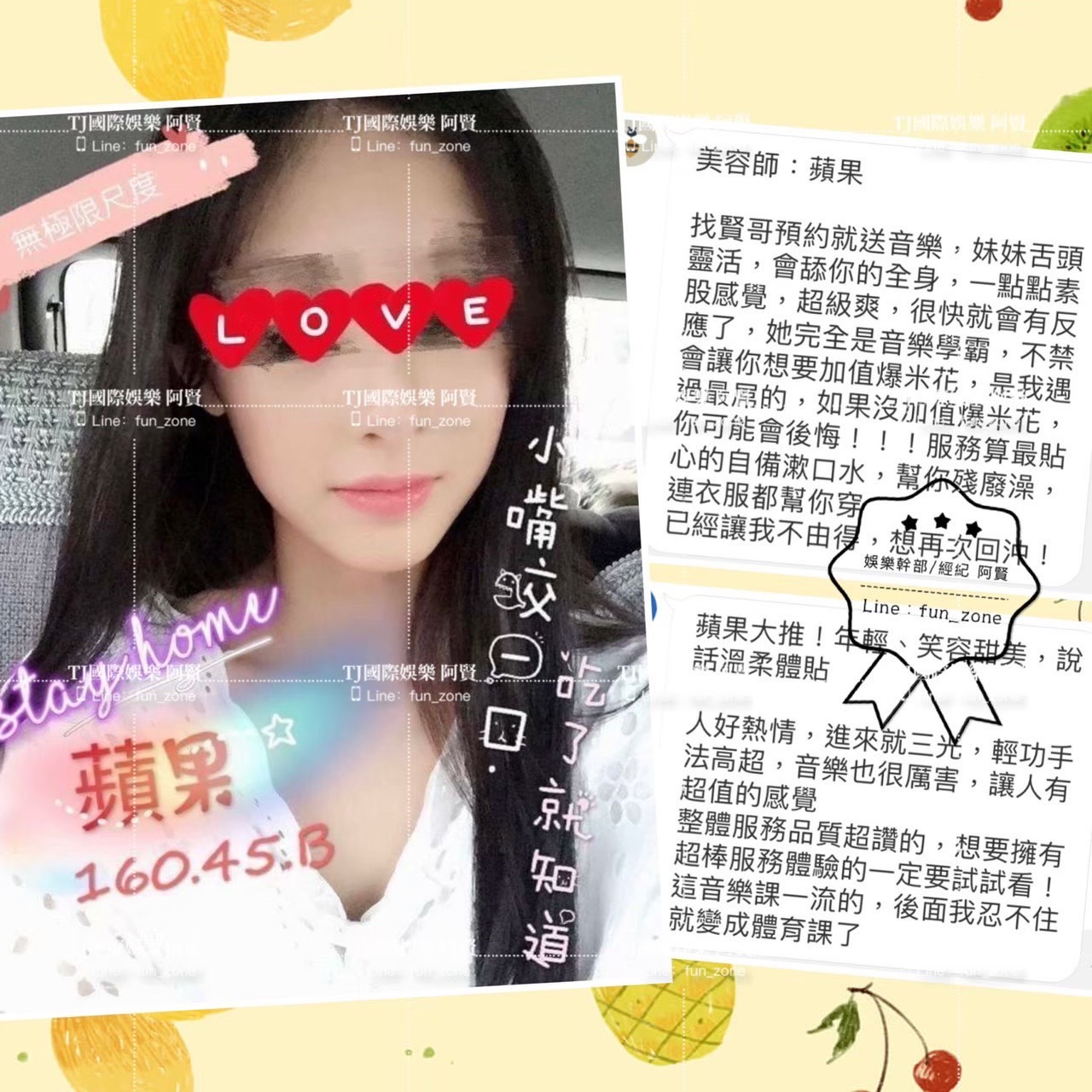 S__186916883.jpg