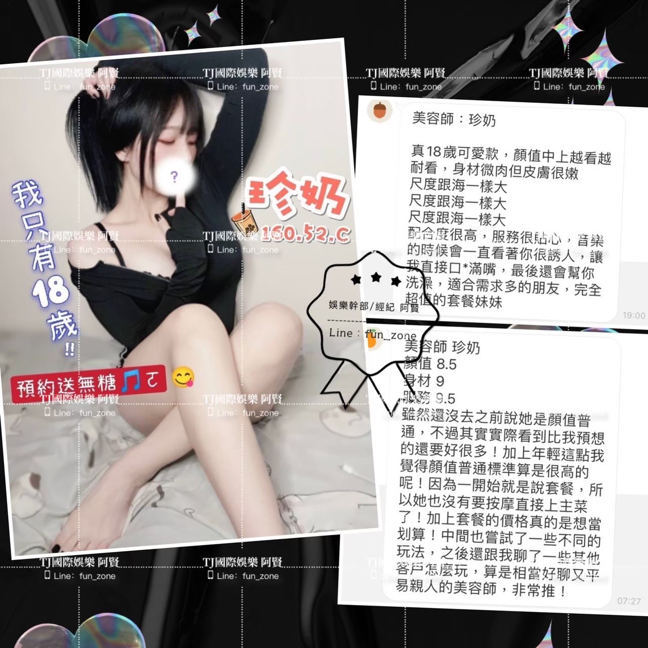 S__186916887.jpg