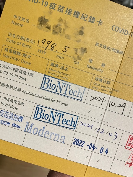 S__83214342.jpg