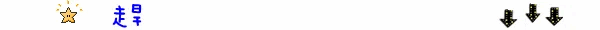 030009pz7ze1nheca3uazh.gif
