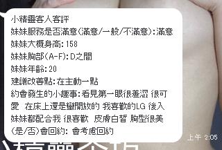 360截图20220609021913182.jpg