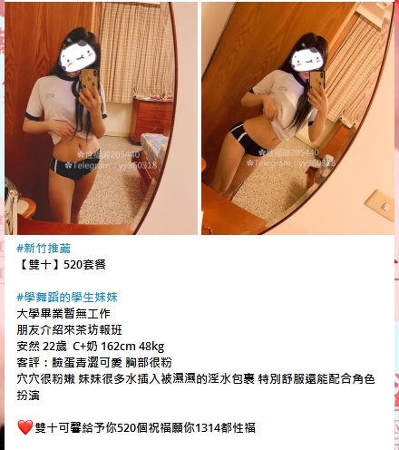1665217659688.jpg