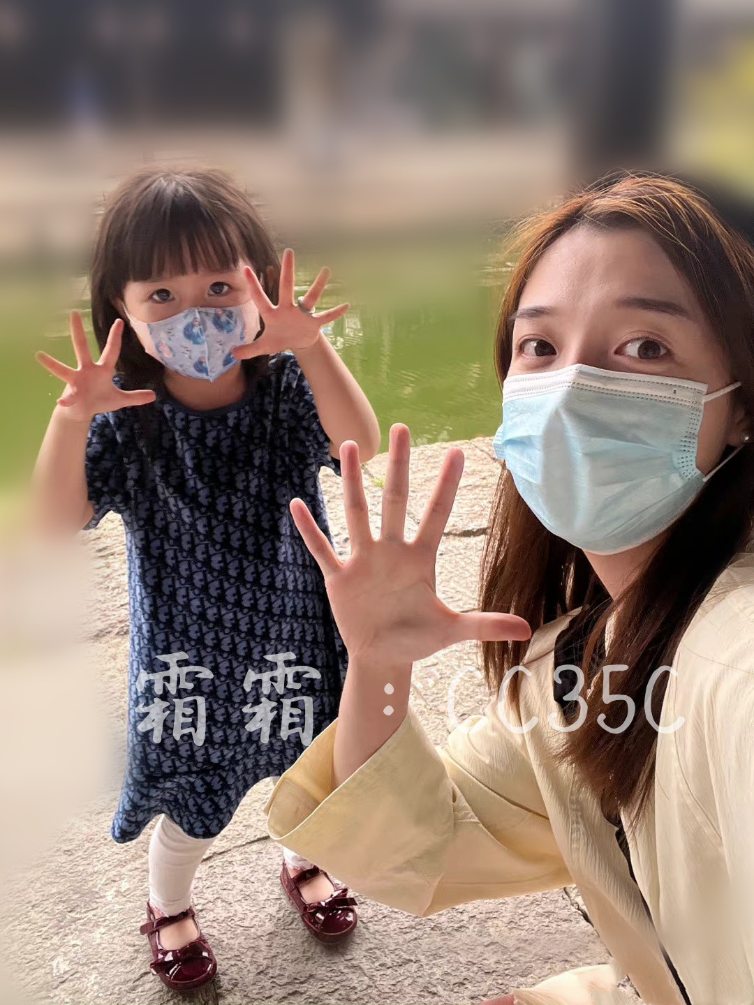 6378bd2cgy1h66csyveufj20u0140dlo_副本.jpg