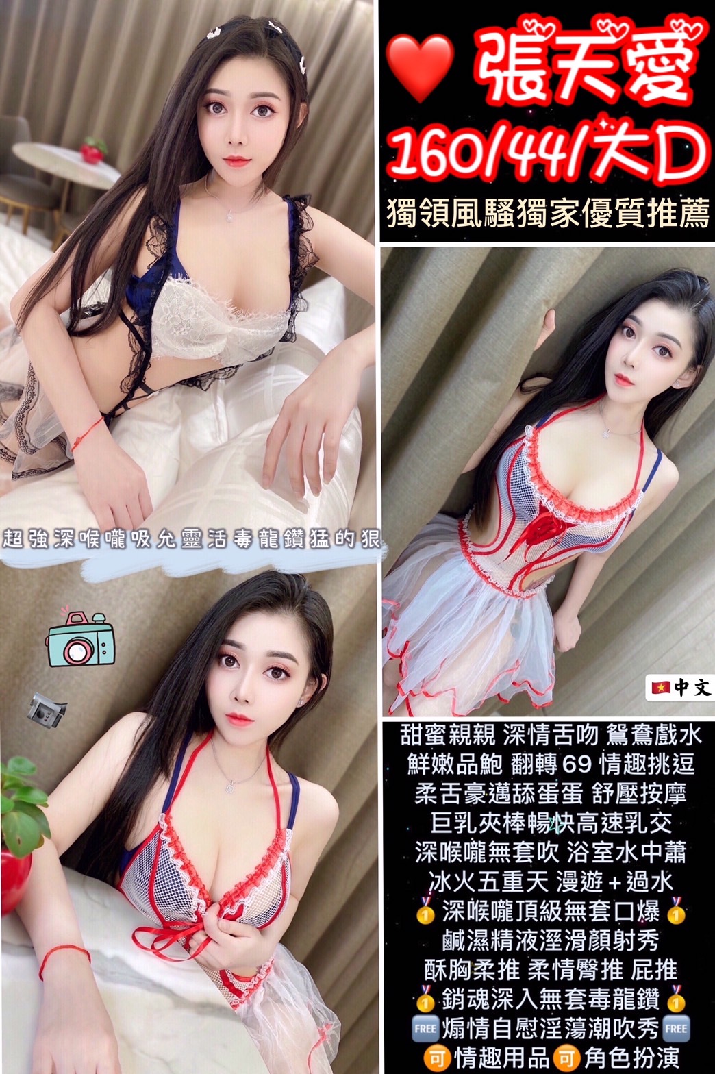 17086791908178.jpg