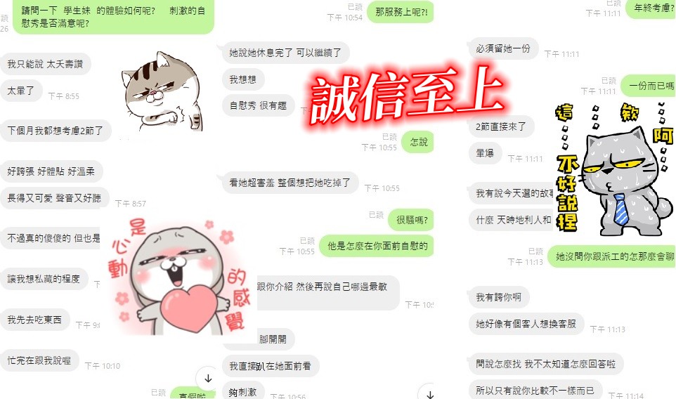 dgsfdggfd_副本.jpg