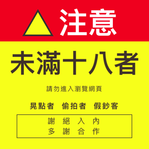 163821q27jq6qts1d0zc75.gif