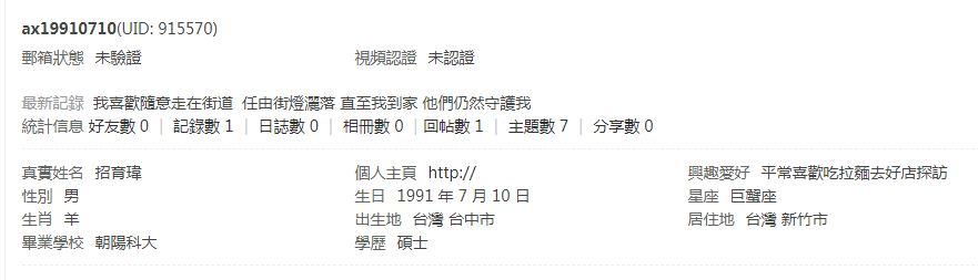 擷取.JPG