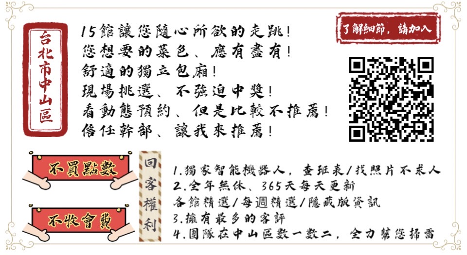 S__10387477.jpg