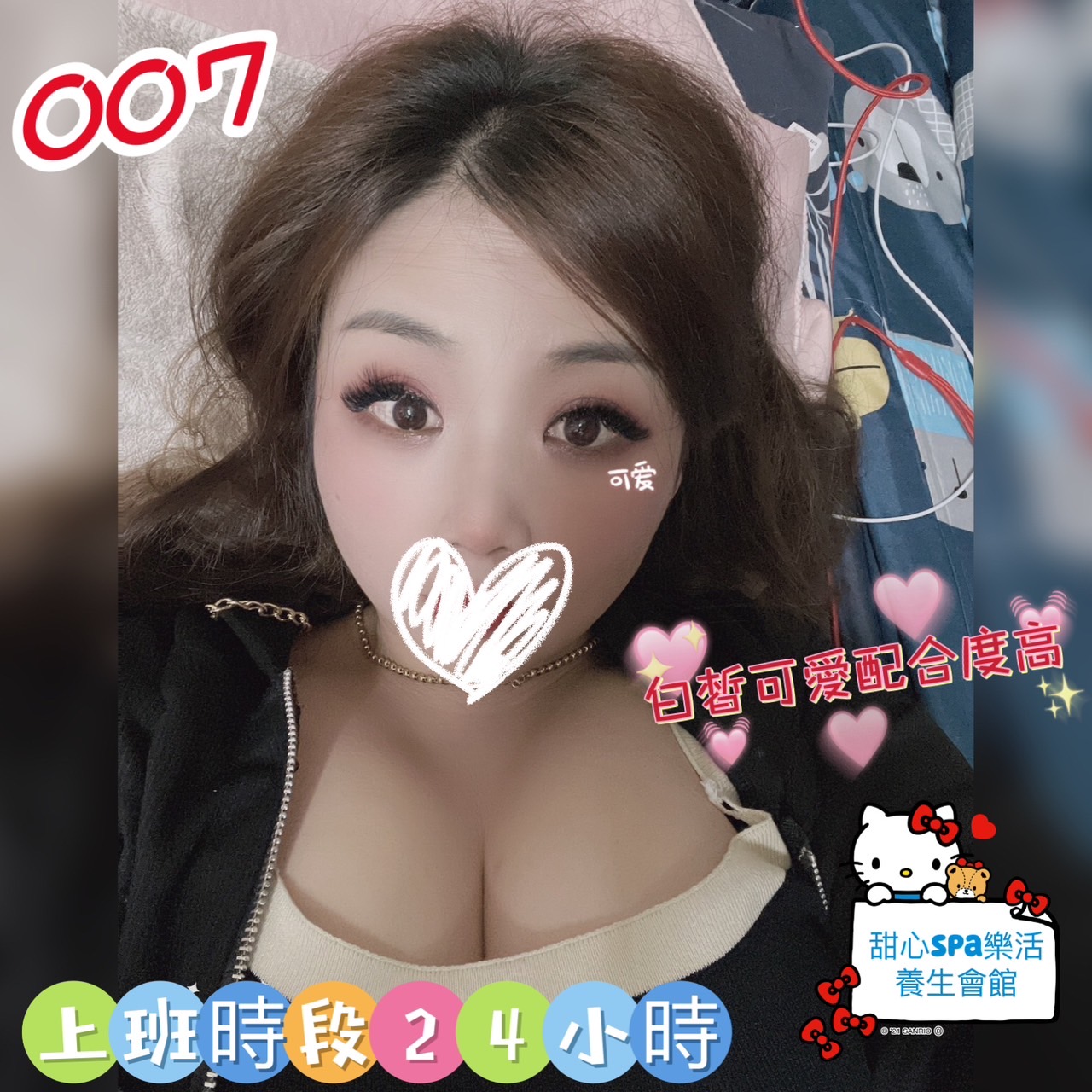007_0.jpg