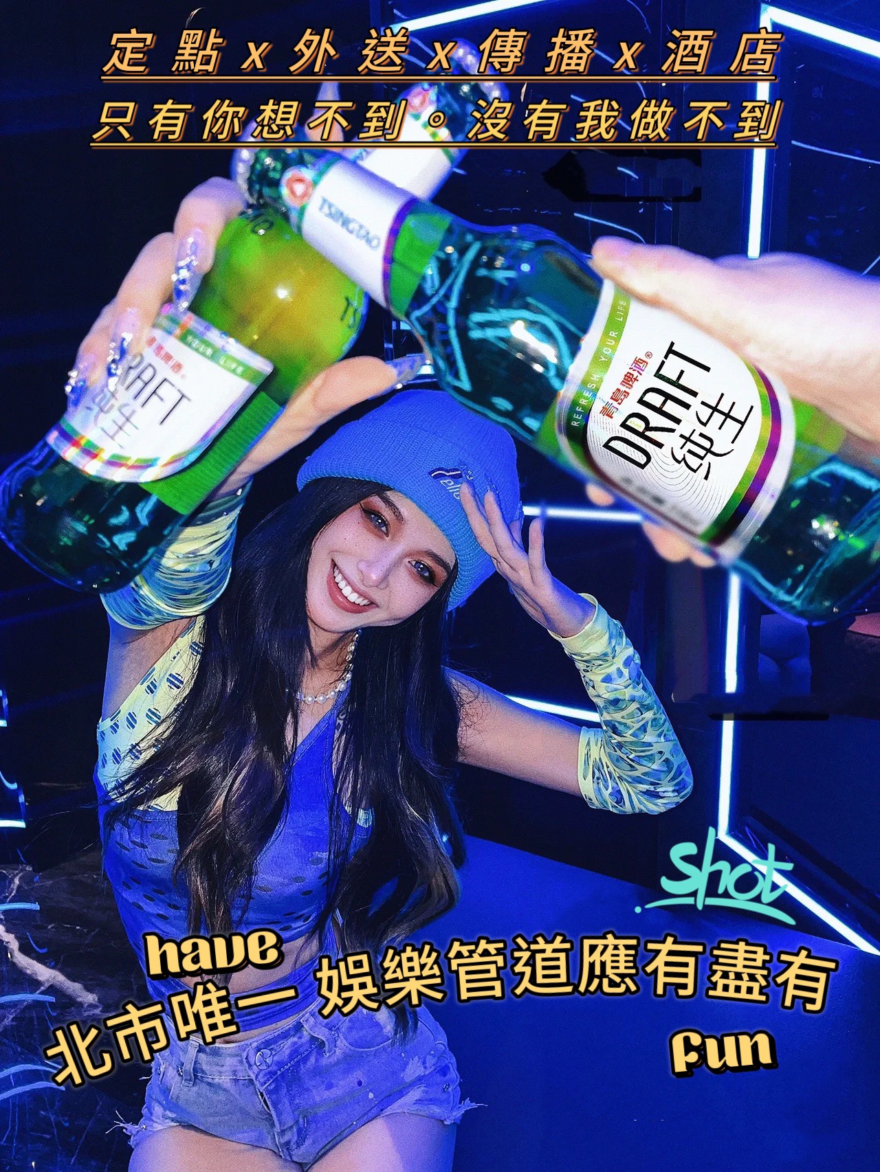LINE_ALBUM_雅圖_230216.jpg