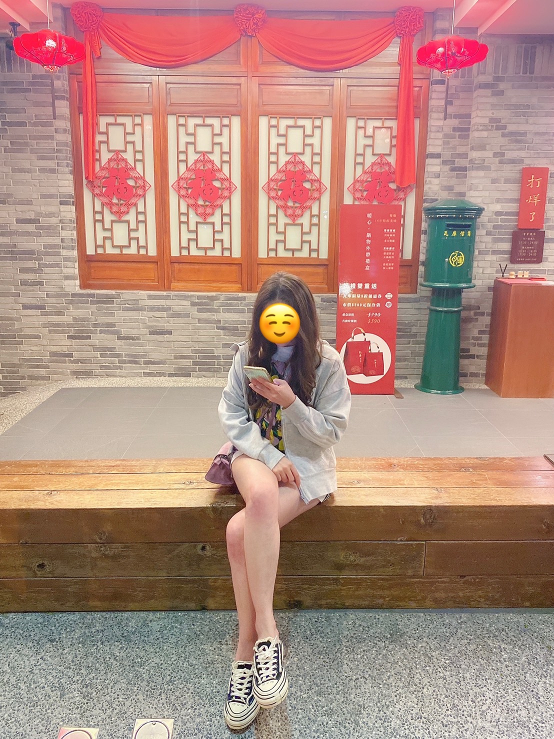 湯圓2.jpg