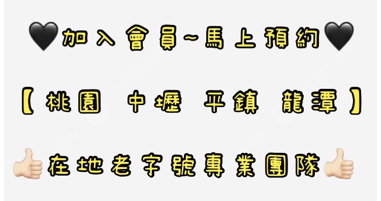 S__3833870.jpg