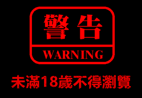 S__40403117.gif