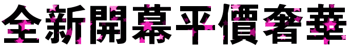 175056ohofms2u9fxemwco.gif