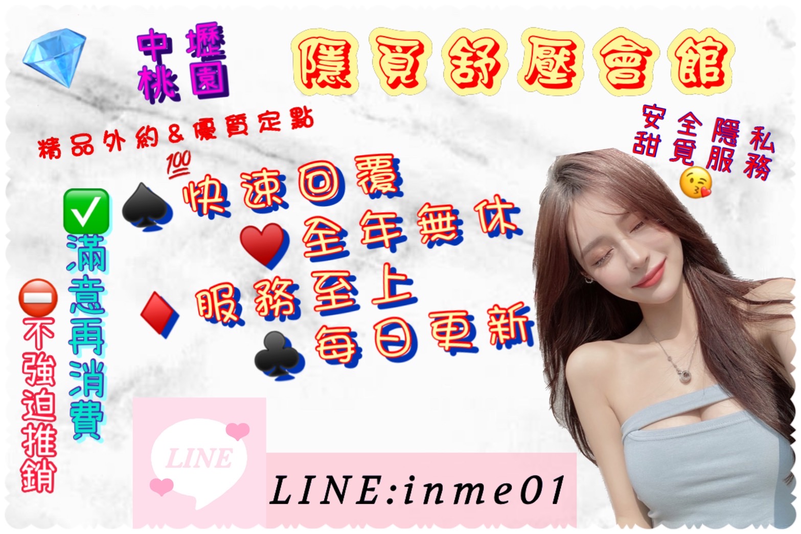 S__39026737.jpg