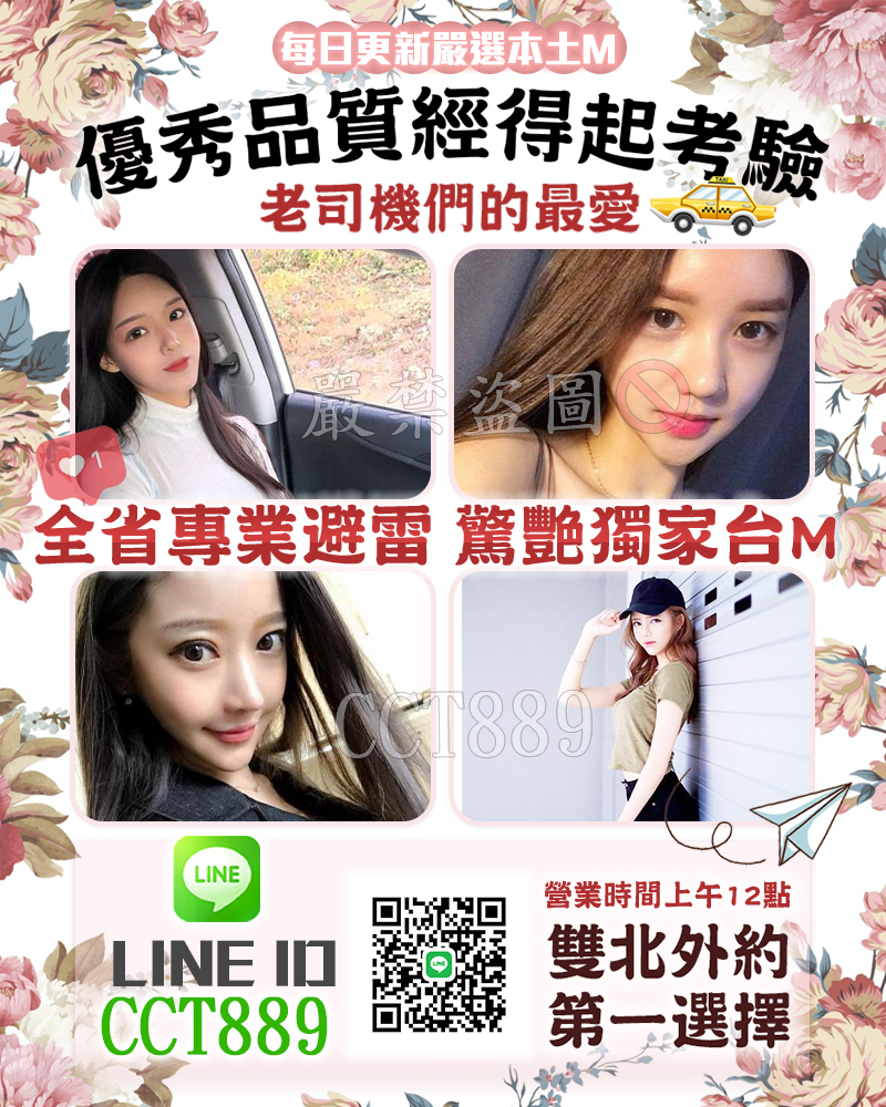 拉拉方案02-4.jpg