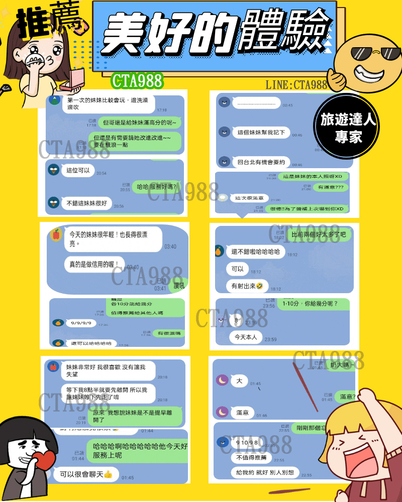 沐沐05.jpg