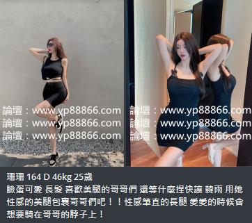 360截图20231216125731580.jpg