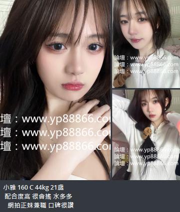 360截图20231216125724875.jpg