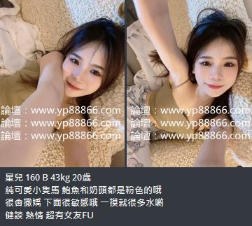360截图20231216125755460.jpg