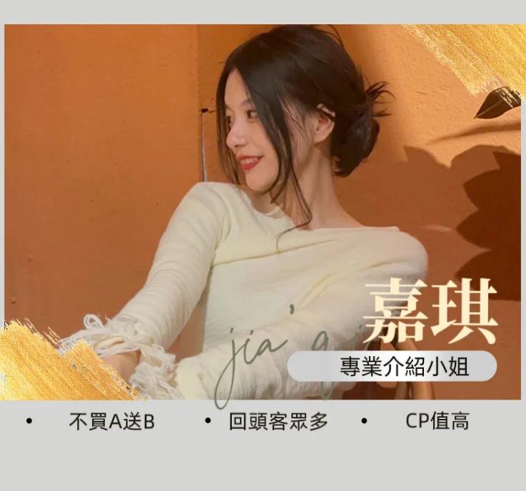 手心输入法截图20231221224331398.jpg