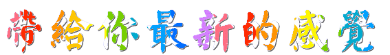 230912p5j4xpvjh4arp4yx.gif