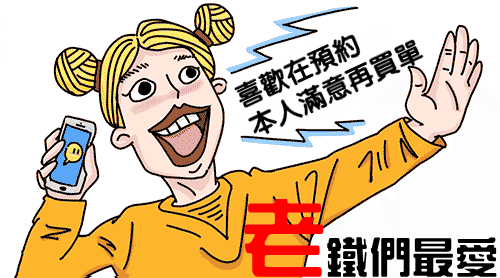 1428550x59rz1vpbt7sl9p.gif