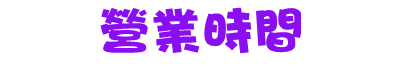154655p2k8x8q5gss2zxif.gif